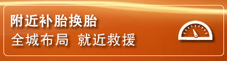 察右中旗附近疏通管道电话