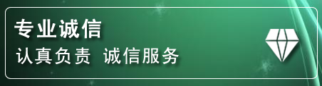 察右中旗化粪池清理电话